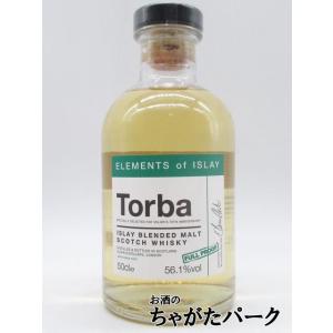 トルバ ブレンデッド アイラ モルト エレメンツ オブ アイラ (スペシャリティー ドリンクス社) 56.1度 500ml｜chagatapark