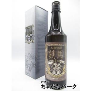 萬膳 芋焼酎 流鶯（るおう） 黄麹 35度 720ml : 有限会社ナガミネ酒店
