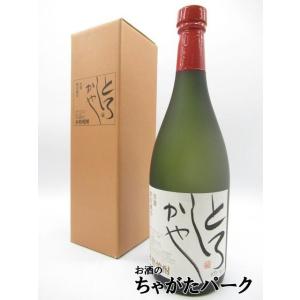 28年長期貯蔵　恩返しKumamoto Karano Ongaeshi③ 28年長期貯蔵 恩返しKumamoto Karano Ongaeshi③