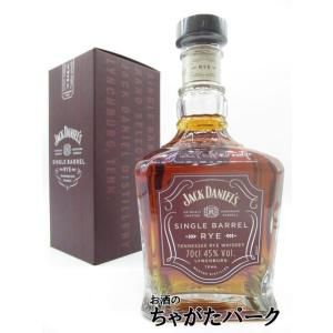 ジャックダニエル ライ (RYE) シングルバレル 箱付き 並行品 45度 700ml｜chagatapark