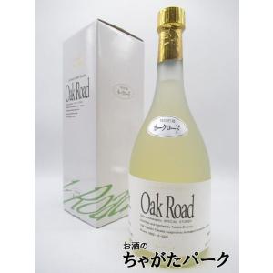 【紙箱】 高田酒造 オークロード 樫樽 長期貯蔵 米焼酎 37度 720ml