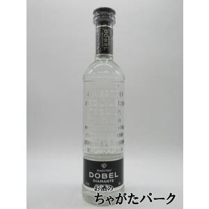 【無色のレポサド】 マエストロ ドベル ディアマンテ レポサド ダイアモンド テキーラ 40度 75...