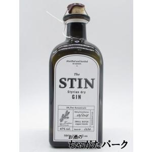 ゴードン ロンドン ドライ ジン 正規品 37.5度 700ml : お酒のちゃがた