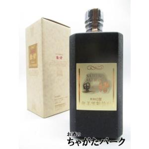 送料無料 黒糖焼酎 里の曙『原酒』『GOLD』2本セット 43度 720ml【飲み