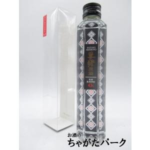 町田酒造 黒糖焼酎 住の江 原酒30年貯蔵 37度 750ml【限定1000本