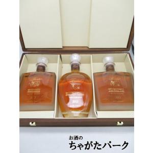 【トリプルパック】 ベルタ ヴィンテージ グラッパ 700ml×3本セット (ロッカニーヴォ / ト...