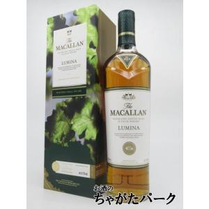 ストラスアイラ 9年 2013 鉄人28号ラベル 52.7度 700ml : お酒のちゃが