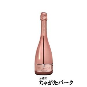 ベッレンダ ロザリカ ロゼ スプマンテ 750ml｜chagatapark