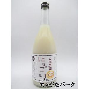 寺田本家 ニコニコにっごり 720ml ■要冷蔵