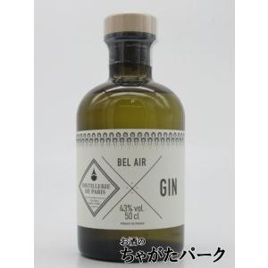ディスティレリ・ド・パリ ベル・エール 43％ 500ml 正規 （フランス