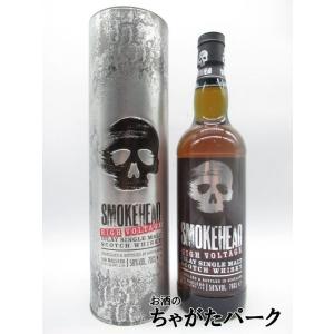 飲み比べ3本セット】 キリン 富士 (シングルモルト / シングルグレーン