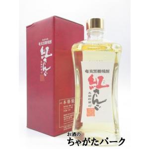 沖永良部酒造 古酒 白ゆり 奄美黒糖焼酎 40 度 720 ml 箱入 : みんなの