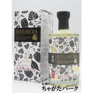 【焼酎祭り1680円均一】 田苑酒造 田苑 エンヴェレシーダ 全量三年貯蔵 芋焼酎 25度 700ml いも焼酎