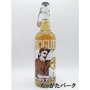 ポルフィディオ プラタ ラム 750ml 45度 Porfidio Rum ブルーヤシの木