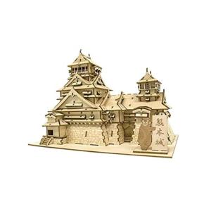 【送料無料】木製パズル kigumi 熊本城 くまモンのプレート付｜chage