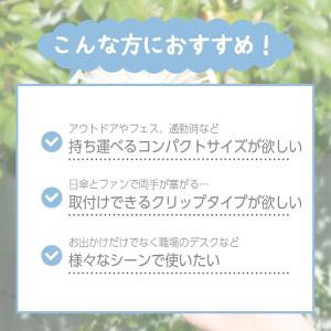 【送料無料】 LITHON ライソン 3WAY...の詳細画像2