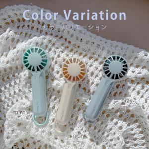エレス iFanPico アイファンピコ 20...の詳細画像5