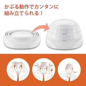 オサメット 防災用 折りたたみヘルメット OS...の詳細画像2