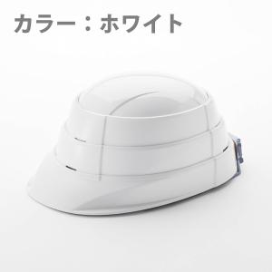 オサメット 防災用 折りたたみヘルメット OS...の詳細画像5