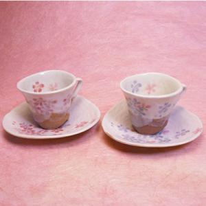 村上の伝統工芸『村上木彫堆朱 菓子器 7寸』 : 道の駅朝日-朝日みどり