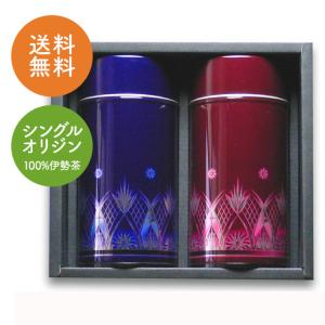 はつらつ堂 八酵麗茶 96包 (2.5g) 健康 健康茶 桑の葉 テンペ菌 体内