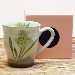 美濃焼水仙花柄マグカップ メッセージカードサービスあり 母の日 クリスマスギフト