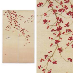 洛柿庵 N-045A 無地麻のれん「柿渋」メーカー取寄品 ルシエール