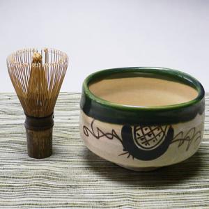 ys6871665; 宗sou 織部焼 加藤正山造 茶碗（共箱）【道】 : お茶道具