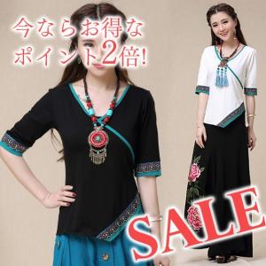 チャイナ服 トップス シャツ 古典 中華 スリット 半袖