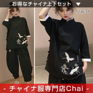 チャイナ服専門店chai セット Yahoo ショッピング