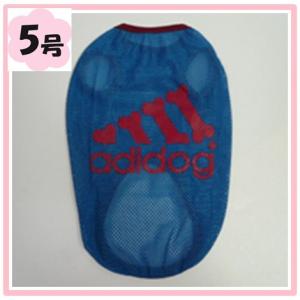 (犬服ネコポス便 )5号 メッシュＴシャツａｄｉｄｏｇ　青×赤　(激安　ドッグウェア Tシャツ)｜chaidee-wanwan