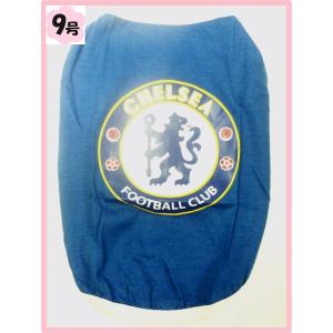 サッカー チェルシー服の商品一覧 通販 Yahoo ショッピング