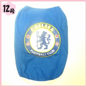 サッカー チェルシー服の商品一覧 通販 Yahoo ショッピング