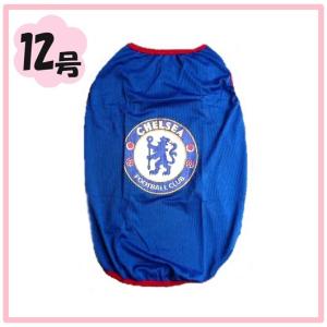 サッカー チェルシー服の商品一覧 通販 Yahoo ショッピング