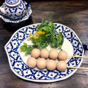 青白陶器 シュガー＆ミルク セットB】 青白陶器 青白食器 パイナップル