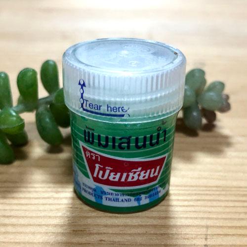 タイ製　バームオイル　PIM-SAEN】送料無料　 1個売り・賞味期限記載 バームオイル・ タイ雑貨
