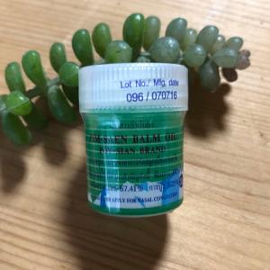 タイ製 バームオイル PIM-SAEN】送料無...の詳細画像3