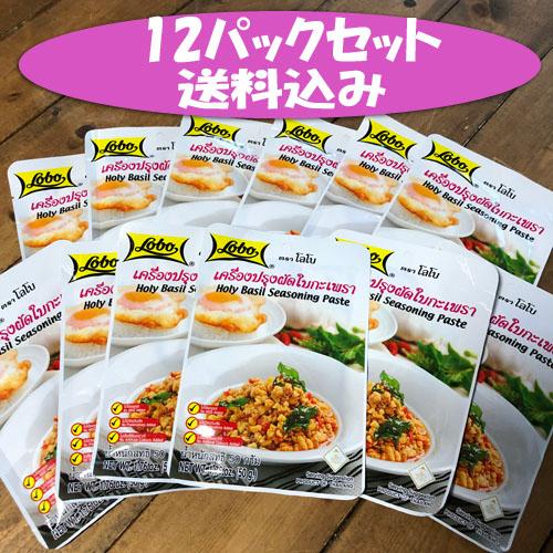 【送料無料】【ガパオ炒めの素】【12パック】　バジル シーズニングペースト タイ料理 タイ雑貨 エス...