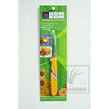 カービングナイフ 単品