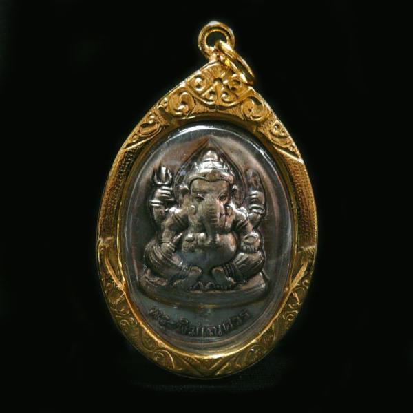 プラクルアン22　ガネーシャ　リバーシブル 【タイ　お守り　神様　ガネーシャ　ネックレス　タイ雑貨】