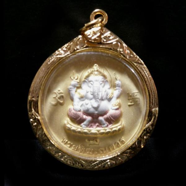 プラクルアン25　ガネーシャ両面 【タイ　お守り　神様　ガネーシャ　ネックレス　タイ雑貨】