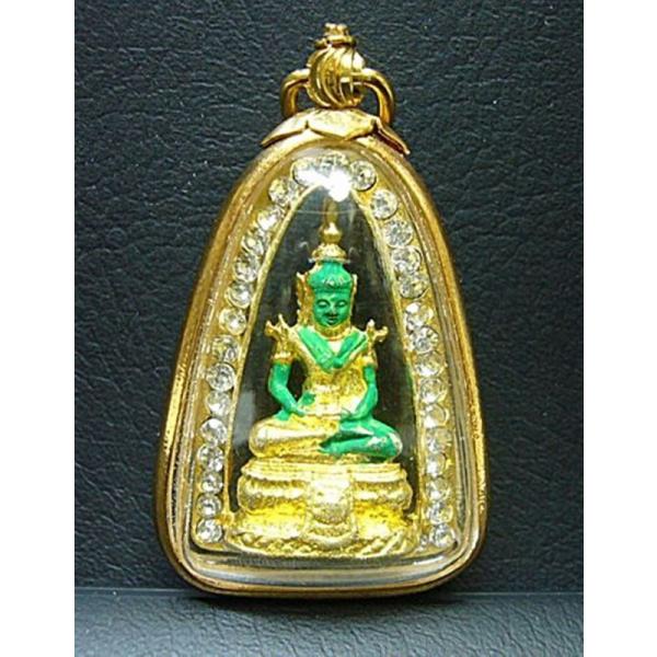 プラクルアン50　エメラルドブッダ 【タイ　お守り　神様　ブッダ　ネックレス　タイ雑貨】