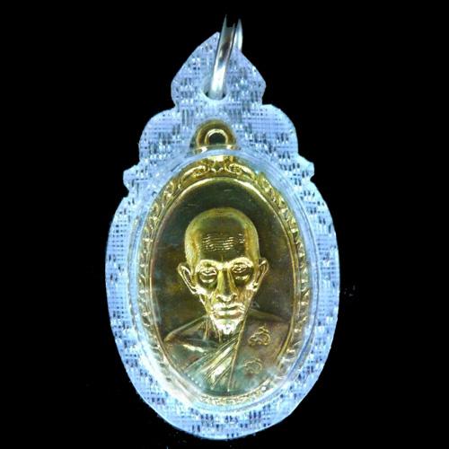 プラクルアン  ルアン・パオラワット 【タイ　お守り　神様　ブッダ　ネックレス　タイ雑貨】