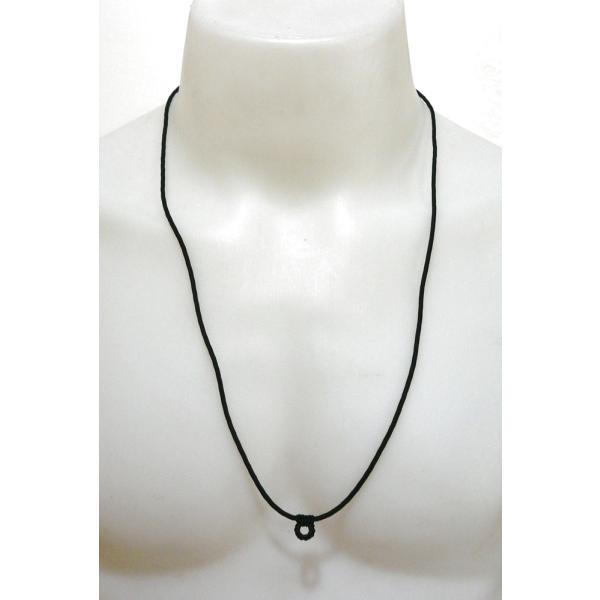 プラクルアン用　チェーンP