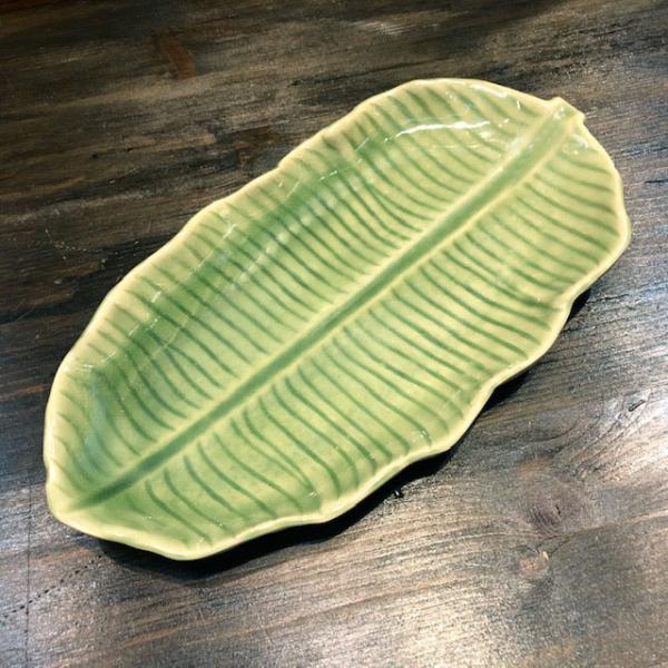 【バナナリーフプレート皿　長さ 25cm】　セラドン陶器　セラドン食器  陶器　バナナ葉っぱ　タイ料...