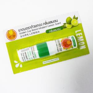 【タイ製 ヤードム Golden cup レモ...の詳細画像1