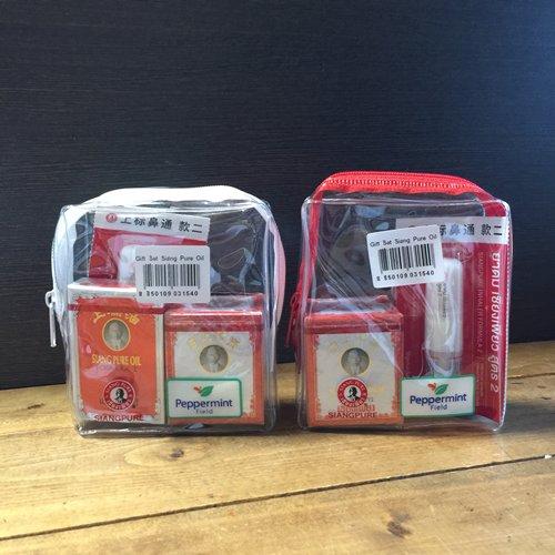 【Siang Puar (シアンピュア）ギフトパック】・タイ雑貨・インヘラー・鼻スースー・眠気覚まし