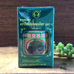 【タイ製 泰国青草膏 50ｇ THAIHERBAL WAX】・万能・虫さされ・鼻スースー・すっきり爽快・眠気覚まし