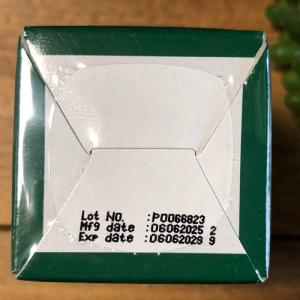 【タイ製 泰国青草膏 50g THAIHERB...の詳細画像5