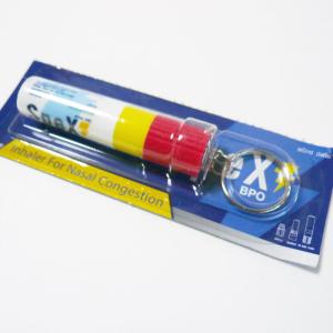 【タイ製　ヤードム　Spex　キーホルダ付 1本売り 】賞味期限2027/01/16・インヘラー・鼻スースー・花粉症対策・鼻炎・頭痛緩和・眠気覚まし